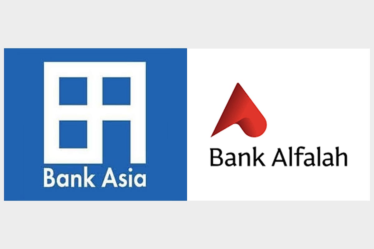 ব্যাংক এশিয়া ও ব্যাংক আল ফালাহর লোগো